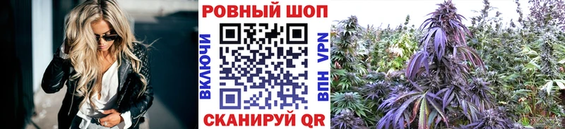 Наркотические вещества Аксай АМФЕТАМИН Кокаин Мефедрон ГАШ APVP