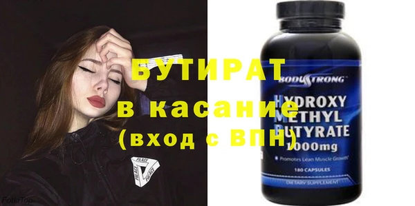 твердый Абаза