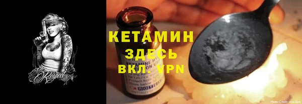 твердый Абдулино