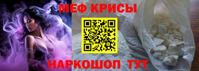 хмурый Наро-Фоминск