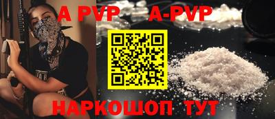 хмурый Наро-Фоминск