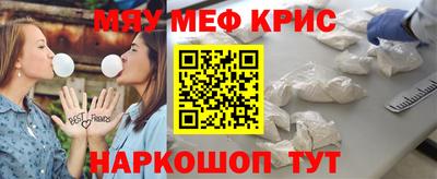 хмурый Наро-Фоминск