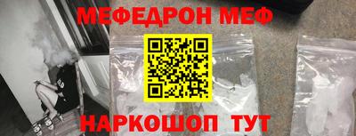 спиды Нарткала