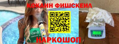хмурый Наро-Фоминск