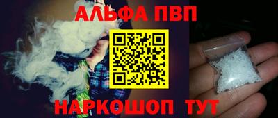 спиды Нарткала