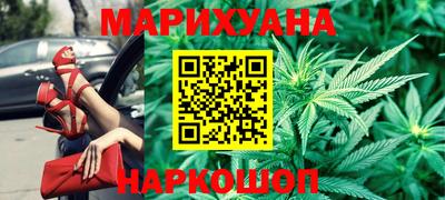 хмурый Наро-Фоминск