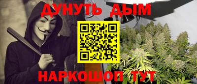 хмурый Наро-Фоминск