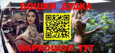 хмурый Наро-Фоминск