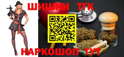 спиды Нарткала