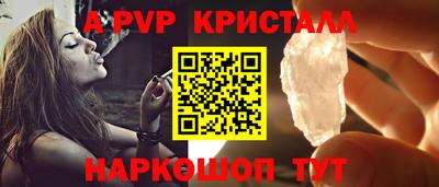 хмурый Наро-Фоминск