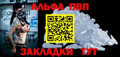 хмурый Наро-Фоминск