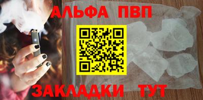 хмурый Наро-Фоминск