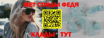 хмурый Наро-Фоминск