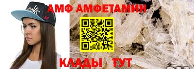 хмурый Наро-Фоминск