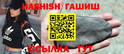 спиды Нарткала