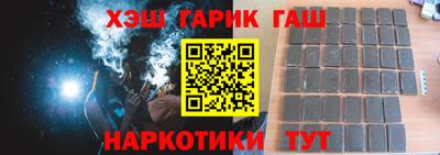 спиды Нарткала