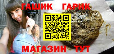 спиды Нарткала