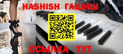 соль курить ск Нальчик