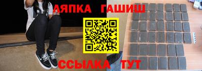 спиды Нарткала