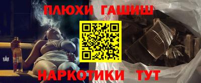 спиды Нарткала