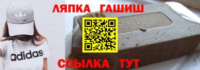 хмурый Наро-Фоминск
