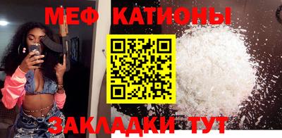 спиды Нарткала