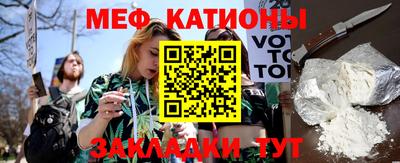 хмурый Наро-Фоминск