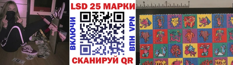 как найти наркотики  Аксай  Марки 25I-NBOMe 1500мкг 