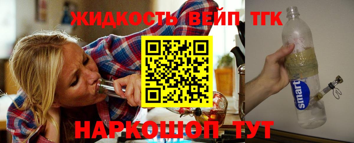 Аксай  ТГК Wax  ТГК Wax  Вход с VPN 