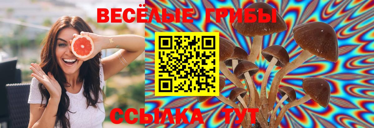 COCAIN  НБОМе  Аксай  МАРИХУАНА  Вход с VPN  Мефедрон  ГАШ  МЕФ кристаллы 